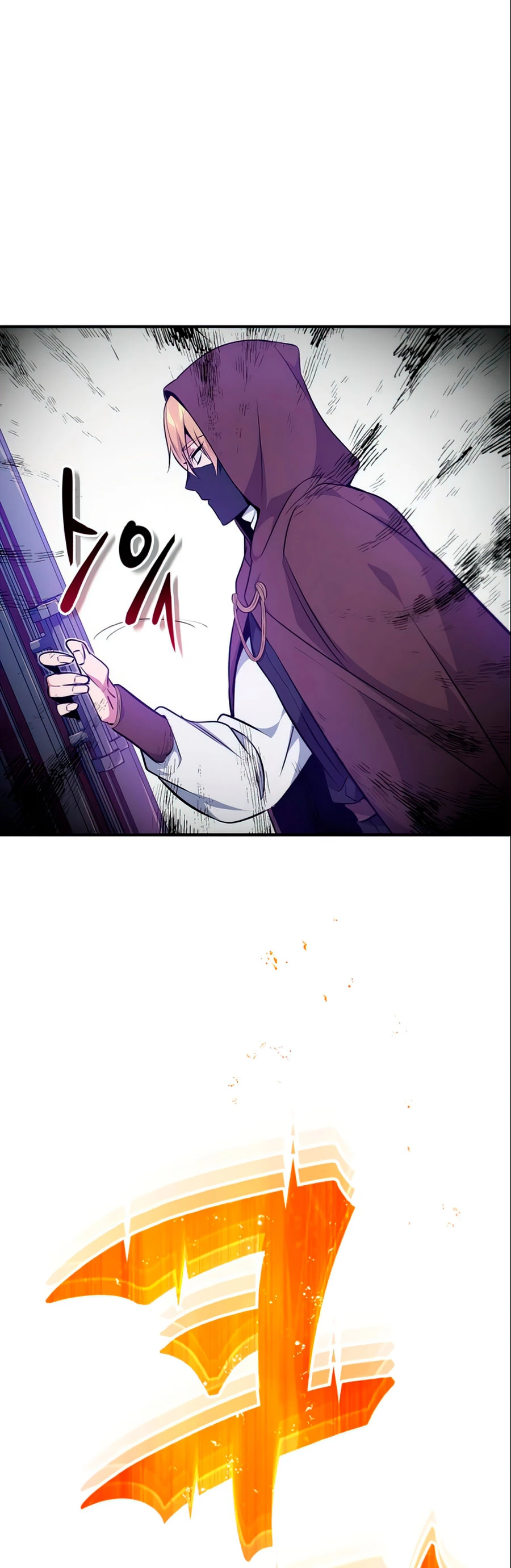 Read El Mago Oscuro Se Reencarna Despues De 66666 años ES Manga Online