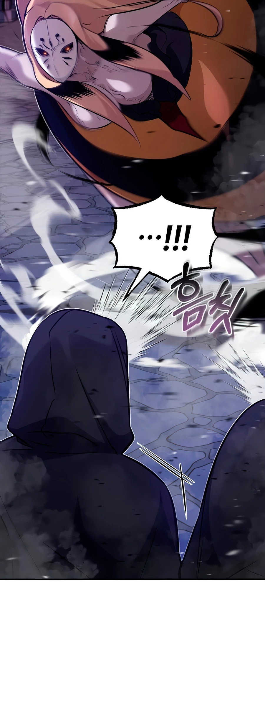 Read El Mago Oscuro Se Reencarna Despues De 66666 años ES Manga Online