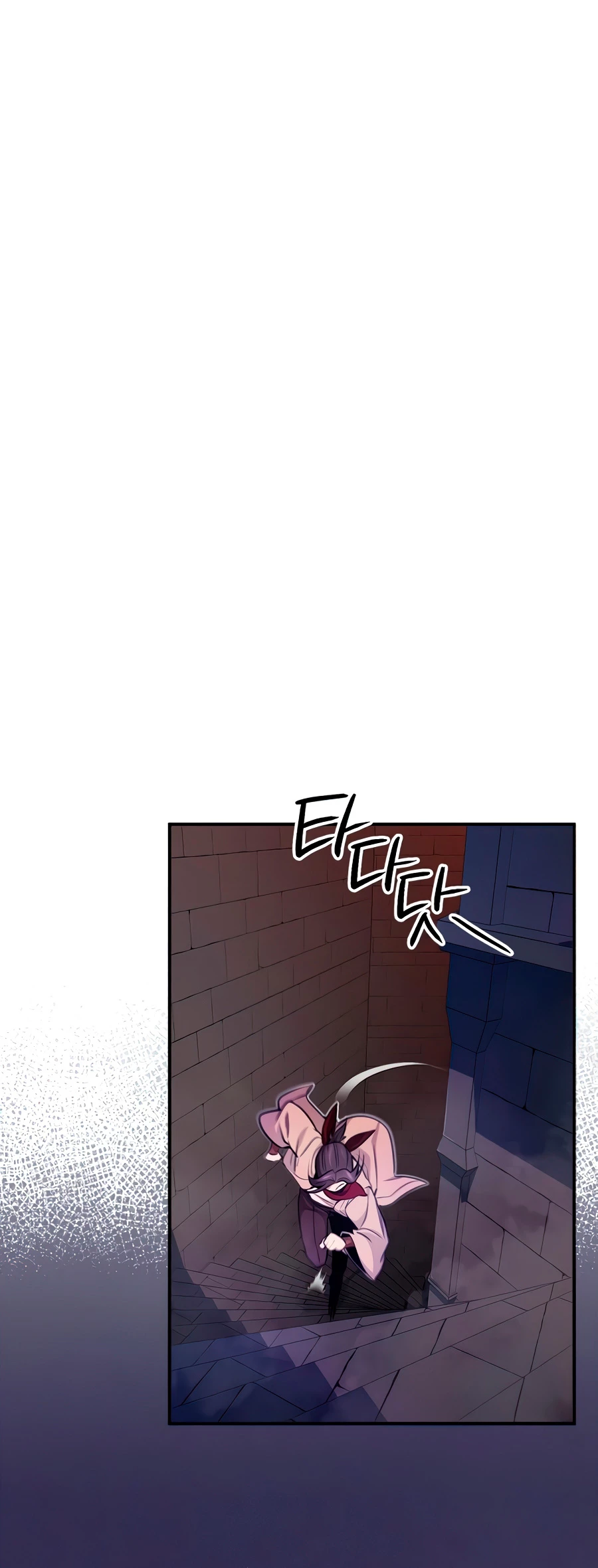 Read El Mago Oscuro Se Reencarna Despues De 66666 años ES Manga Online