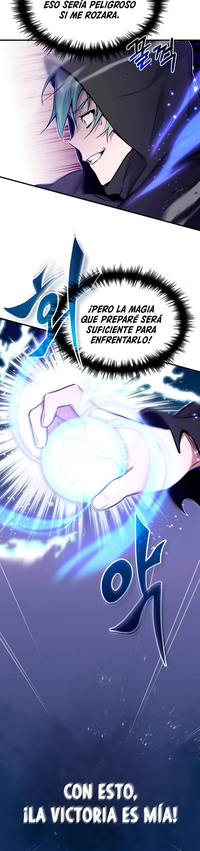 Read El Mago Oscuro Se Reencarna Despues De 66666 años ES Manga Online