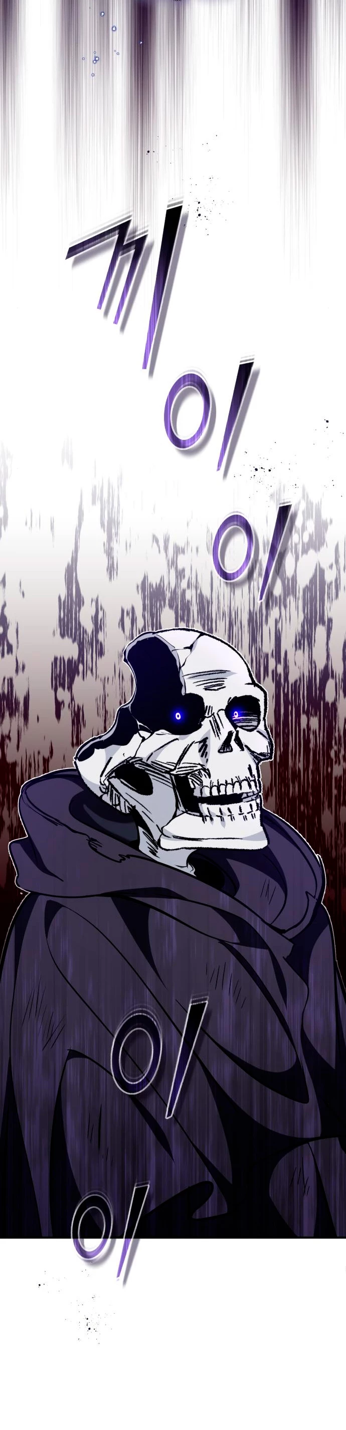 Read El Mago Oscuro Se Reencarna Despues De 66666 años ES Manga Online
