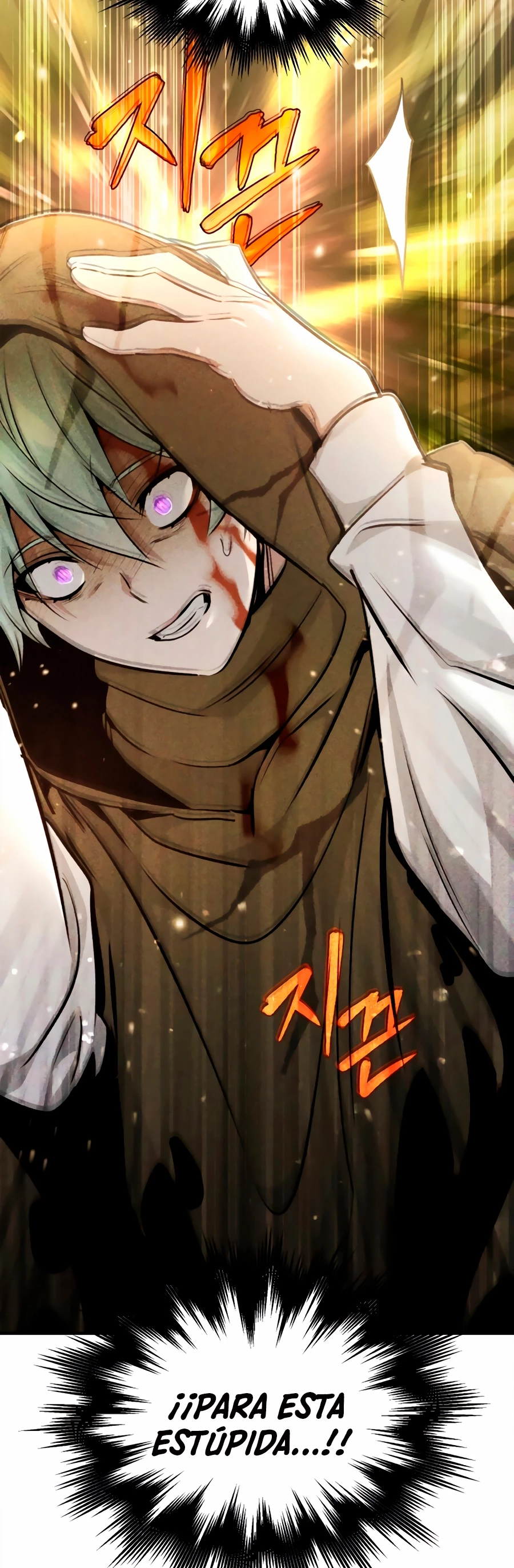 Read El Mago Oscuro Se Reencarna Despues De 66666 años ES Manga Online