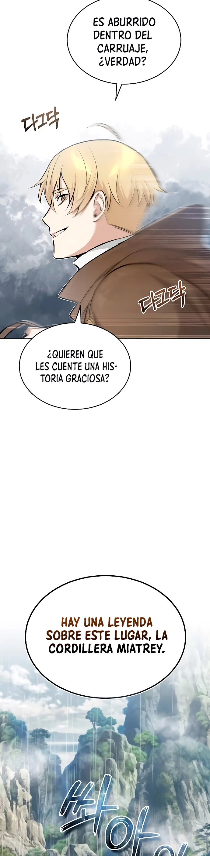 Read El Mago Oscuro Se Reencarna Despues De 66666 años ES Manga Online