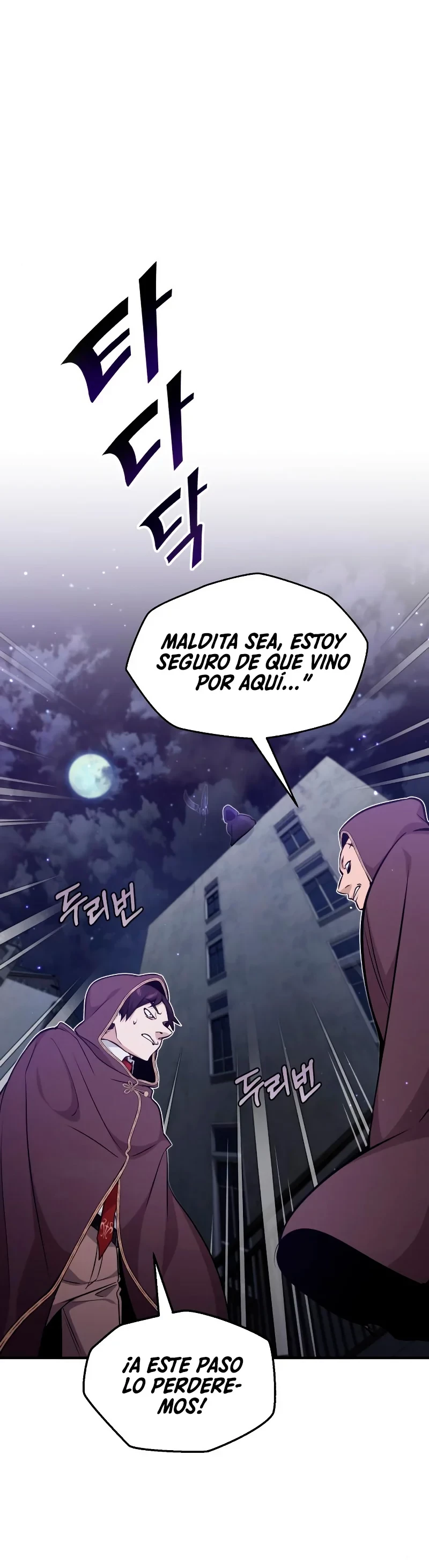 Read El Mago Oscuro Se Reencarna Despues De 66666 años ES Manga Online