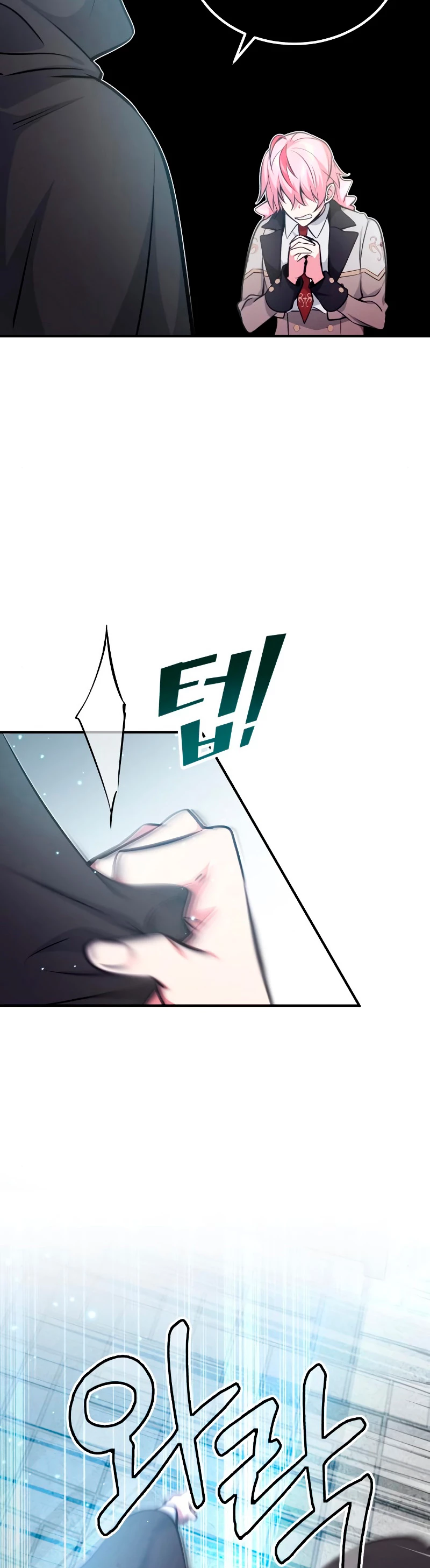 Read El Mago Oscuro Se Reencarna Despues De 66666 años ES Manga Online
