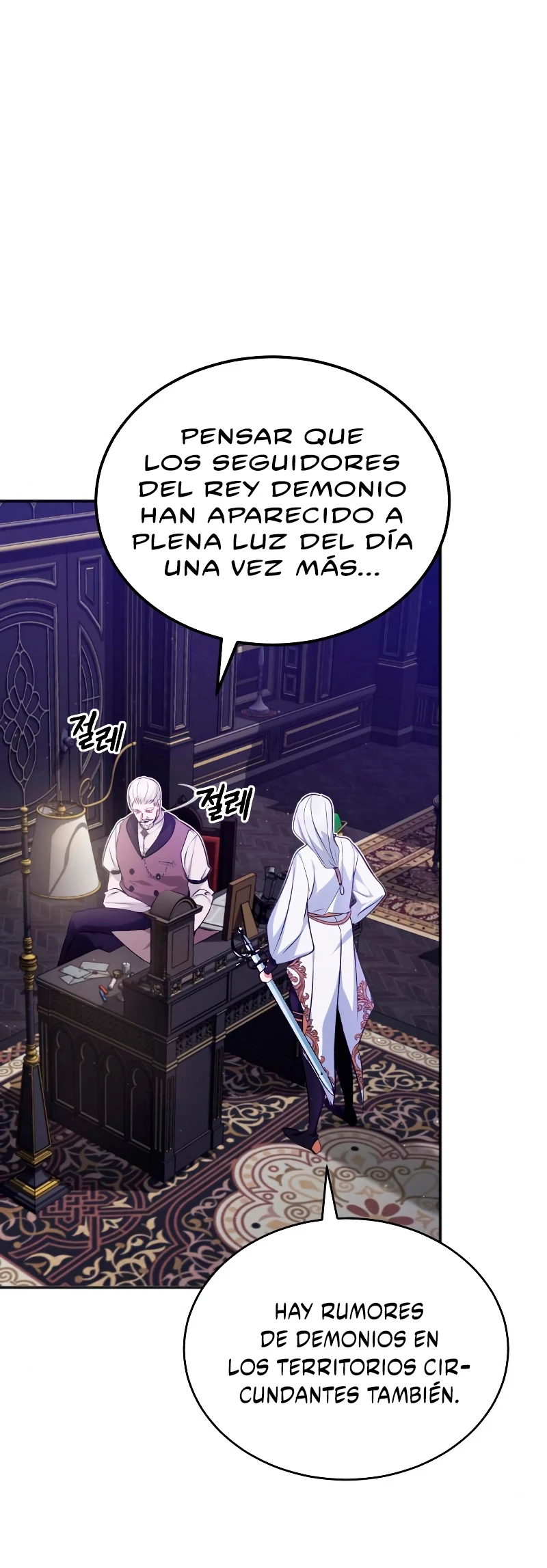 Read El Mago Oscuro Se Reencarna Despues De 66666 años ES Manga Online