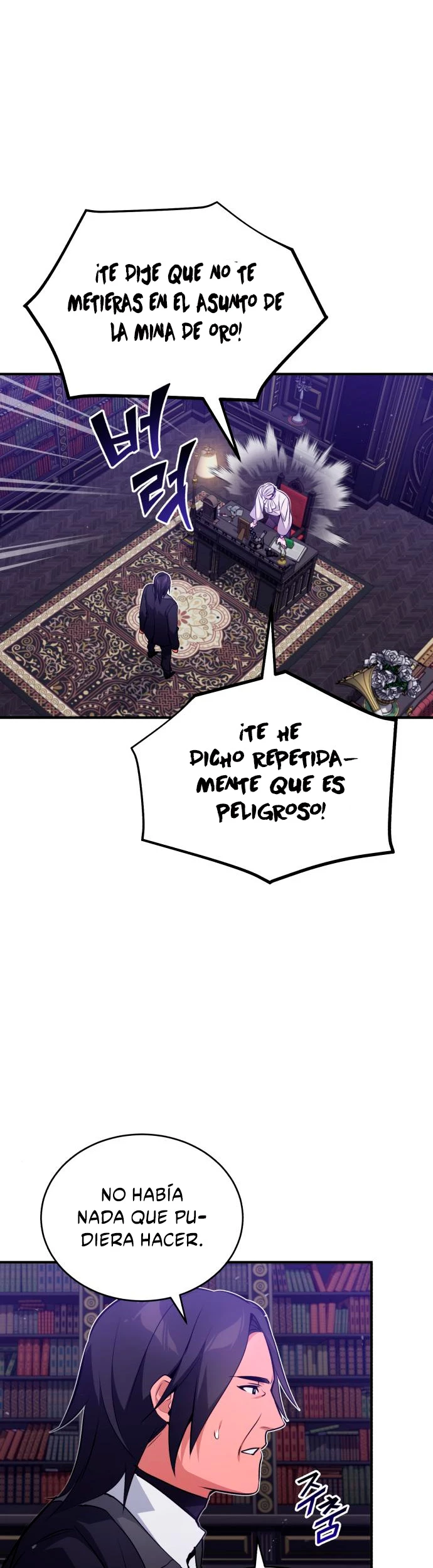 Read El Mago Oscuro Se Reencarna Despues De 66666 años ES Manga Online