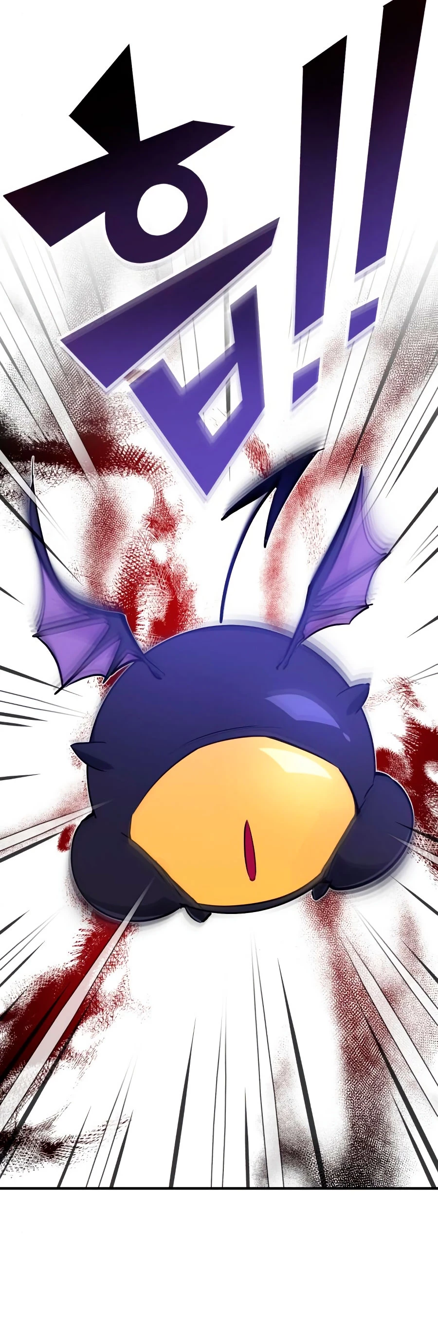 Read El Mago Oscuro Se Reencarna Despues De 66666 años ES Manga Online
