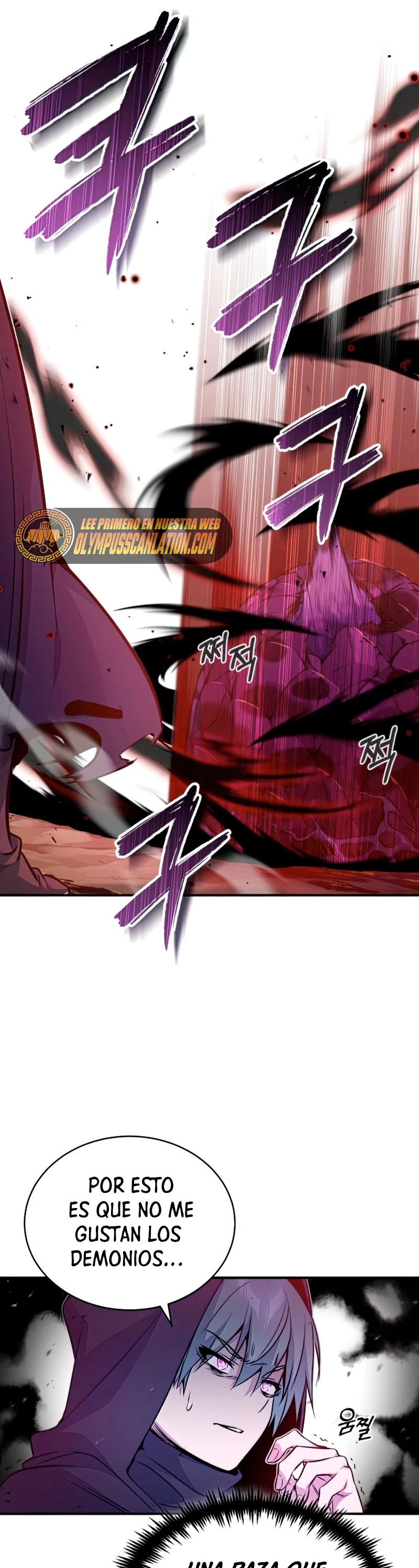 Read El Mago Oscuro Se Reencarna Despues De 66666 años ES Manga Online