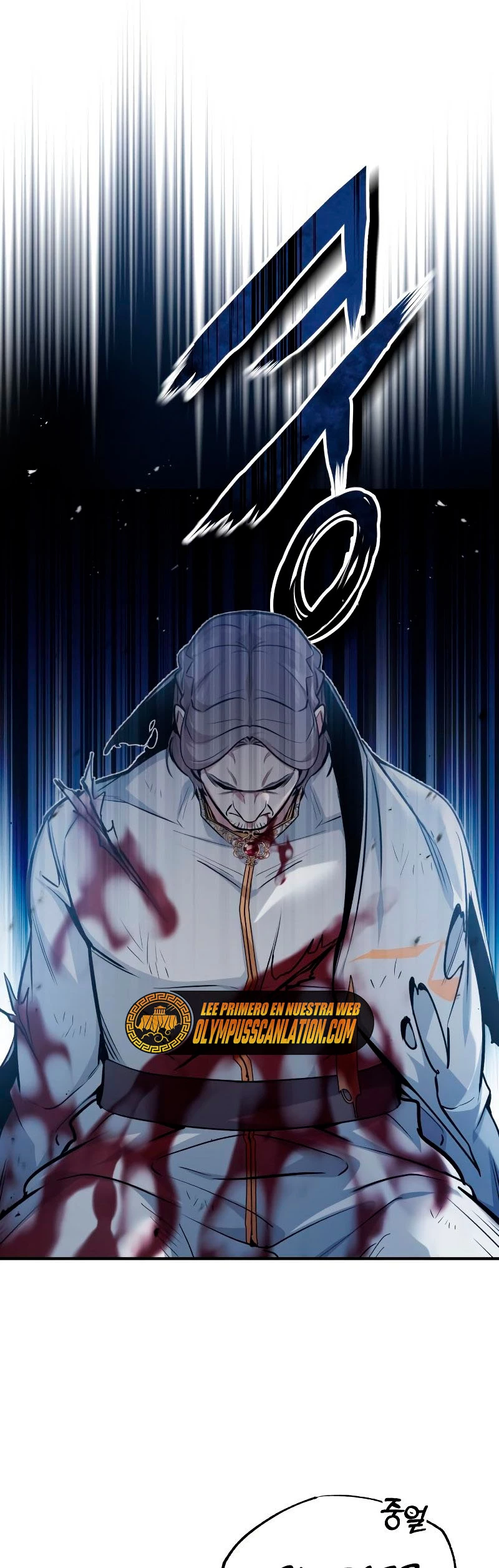 Read El Mago Oscuro Se Reencarna Despues De 66666 años ES Manga Online