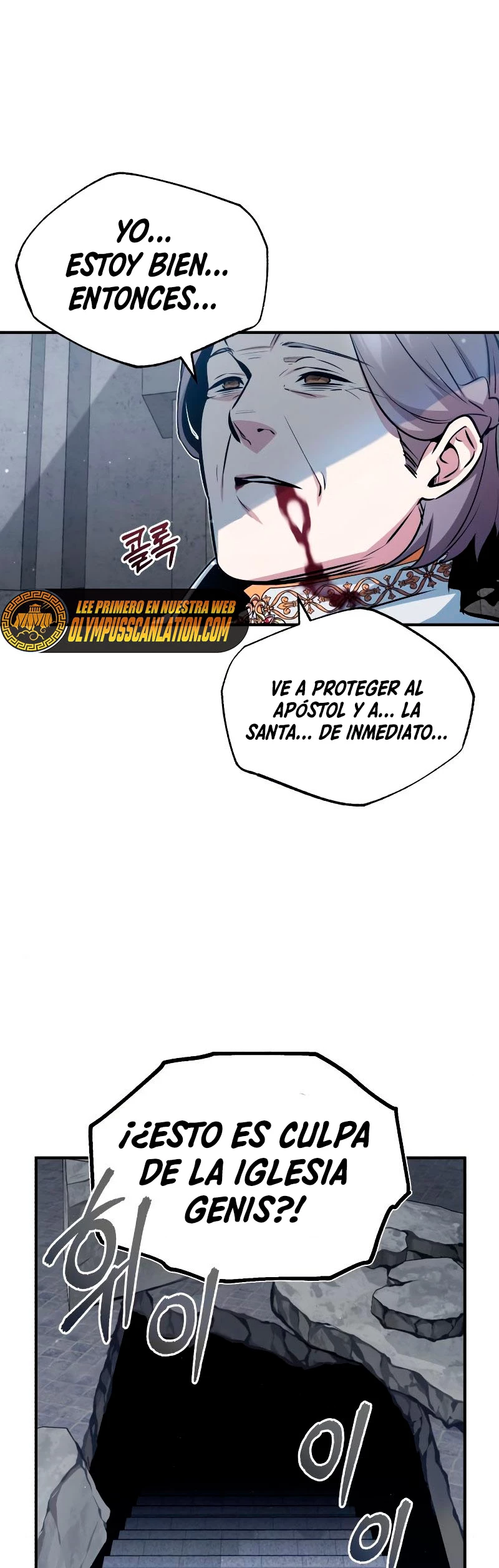 Read El Mago Oscuro Se Reencarna Despues De 66666 años ES Manga Online