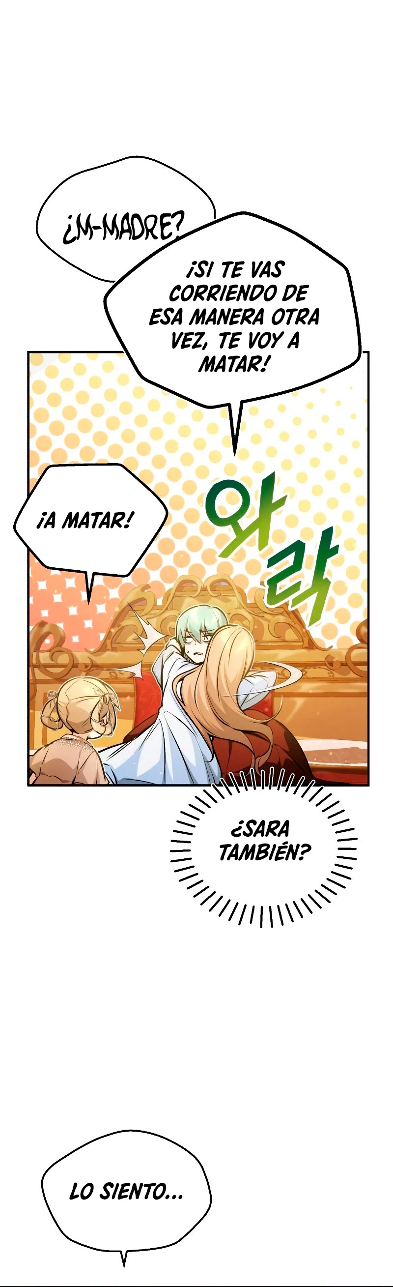 Read El Mago Oscuro Se Reencarna Despues De 66666 años ES Manga Online