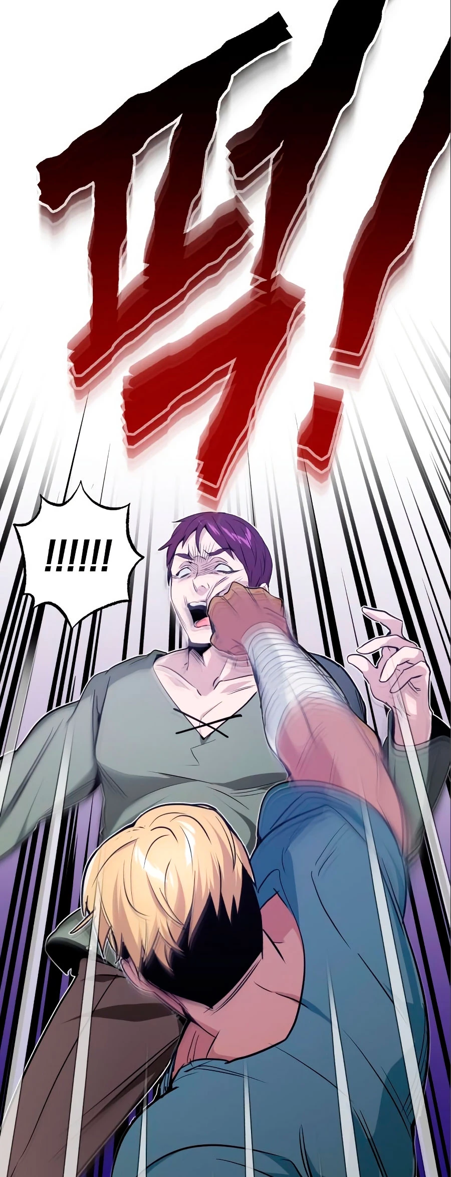 Read El Mago Oscuro Se Reencarna Despues De 66666 años ES Manga Online