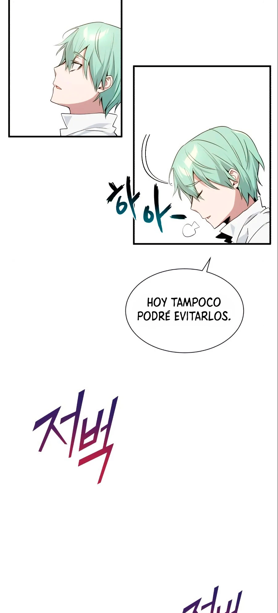Read El Mago Oscuro Se Reencarna Despues De 66666 años ES Manga Online
