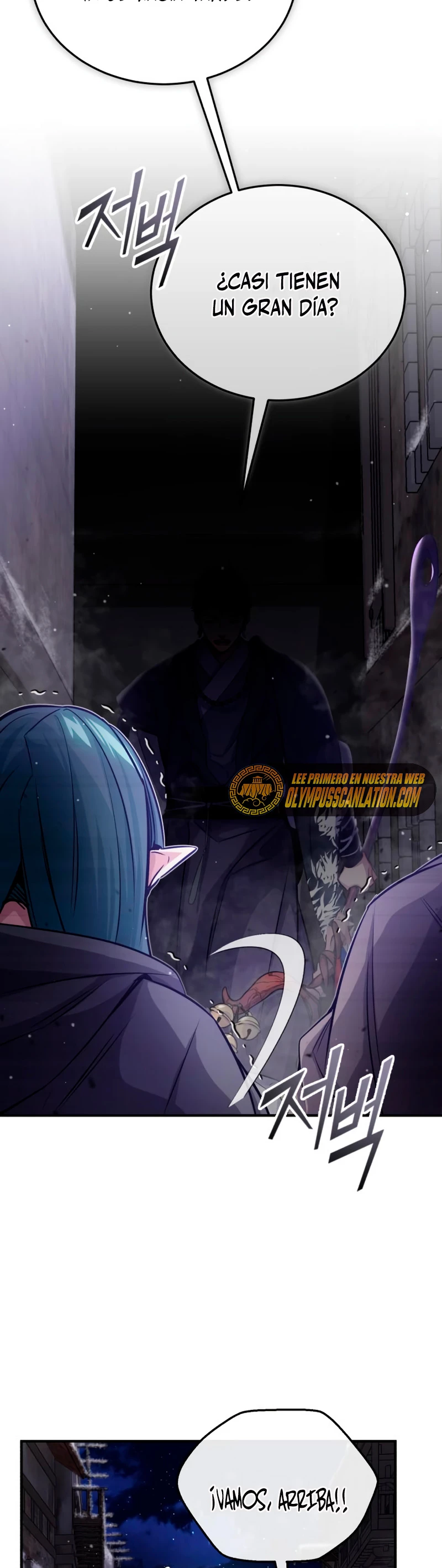 Read El Mago Oscuro Se Reencarna Despues De 66666 años ES Manga Online