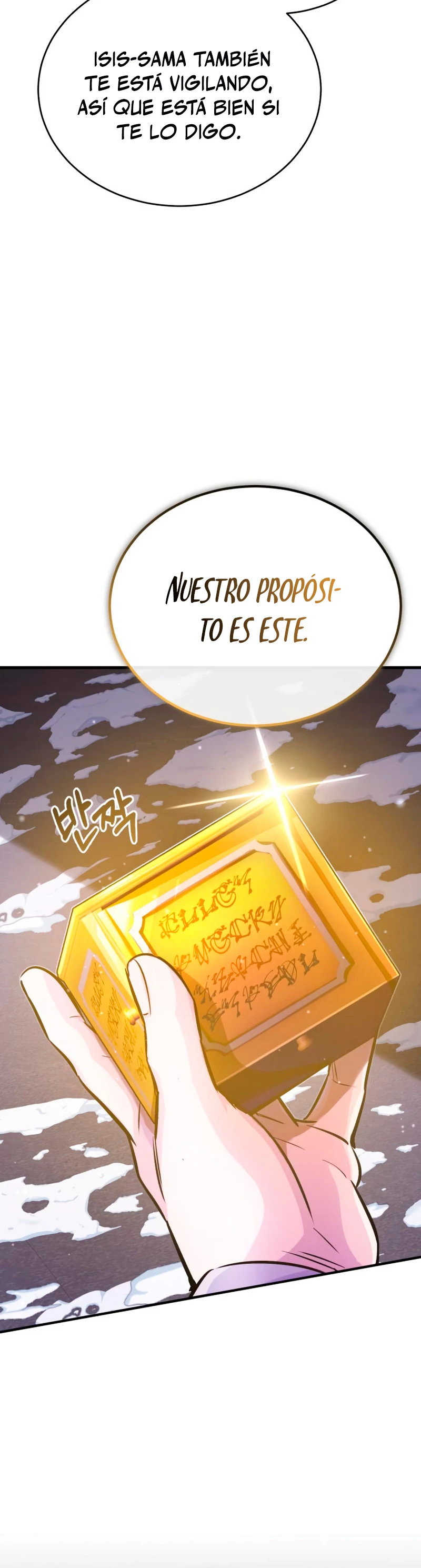Read El Mago Oscuro Se Reencarna Despues De 66666 años ES Manga Online