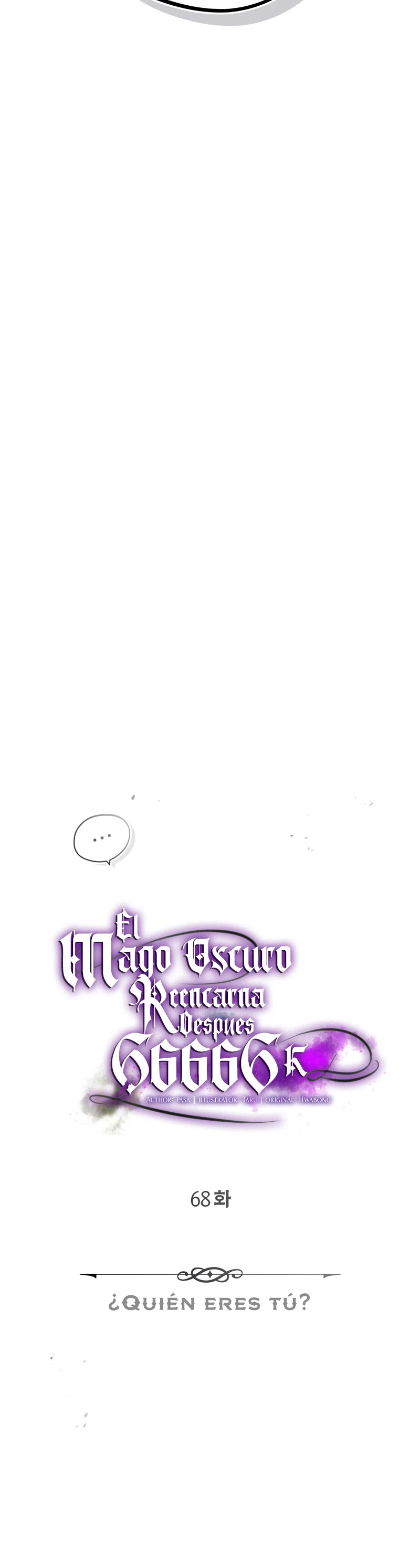 Read El Mago Oscuro Se Reencarna Despues De 66666 años ES Manga Online
