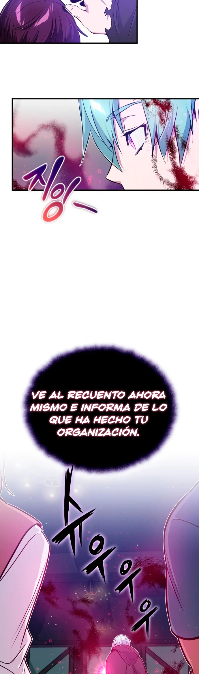 Read El Mago Oscuro Se Reencarna Despues De 66666 años ES Manga Online