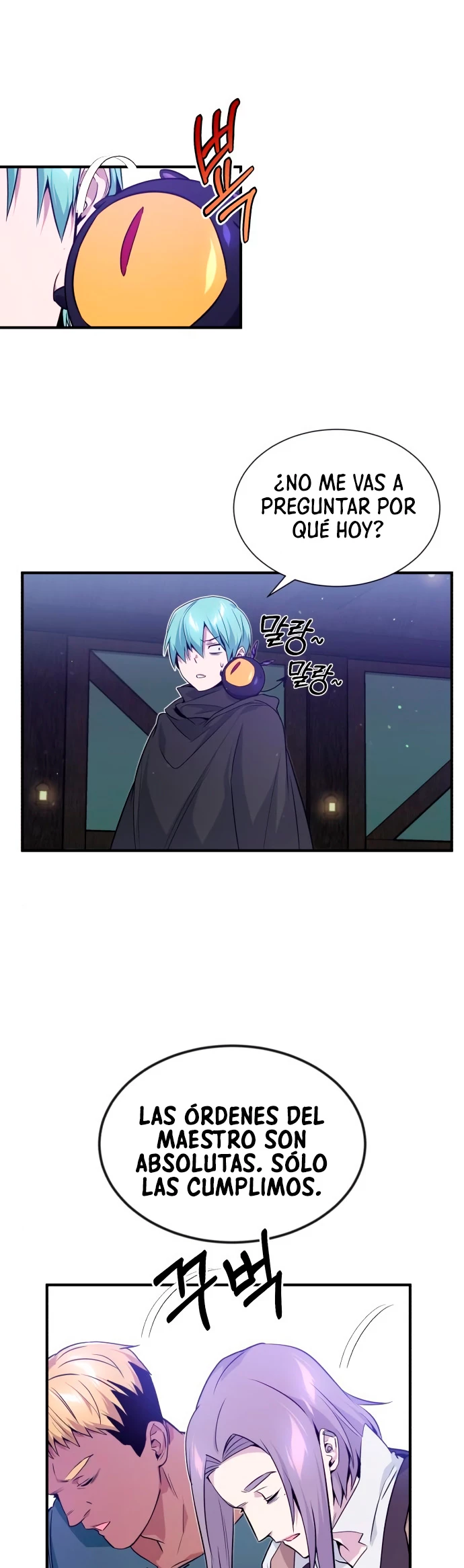 Read El Mago Oscuro Se Reencarna Despues De 66666 años ES Manga Online