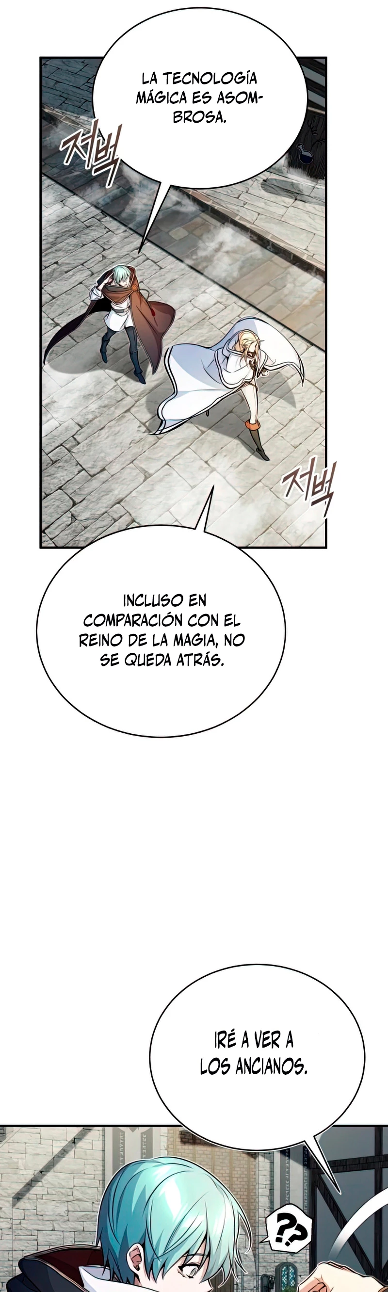 Read El Mago Oscuro Se Reencarna Despues De 66666 años ES Manga Online