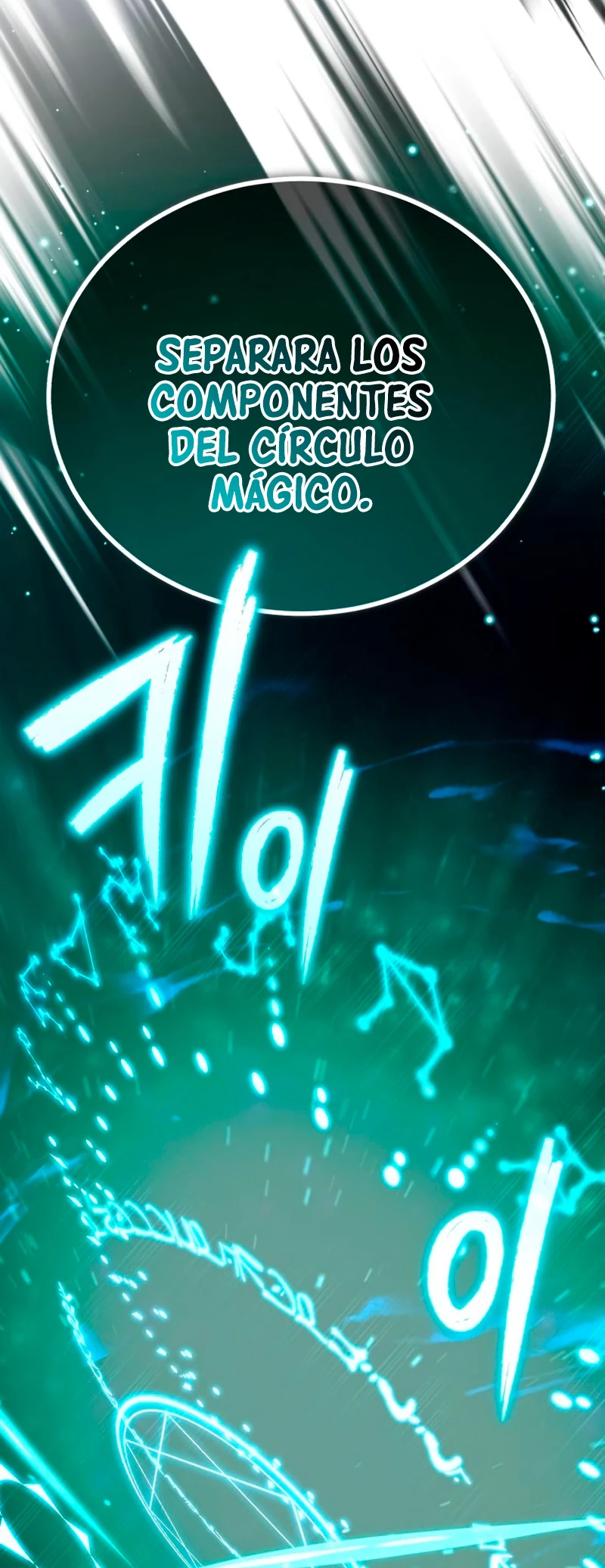 Read El Mago Oscuro Se Reencarna Despues De 66666 años ES Manga Online