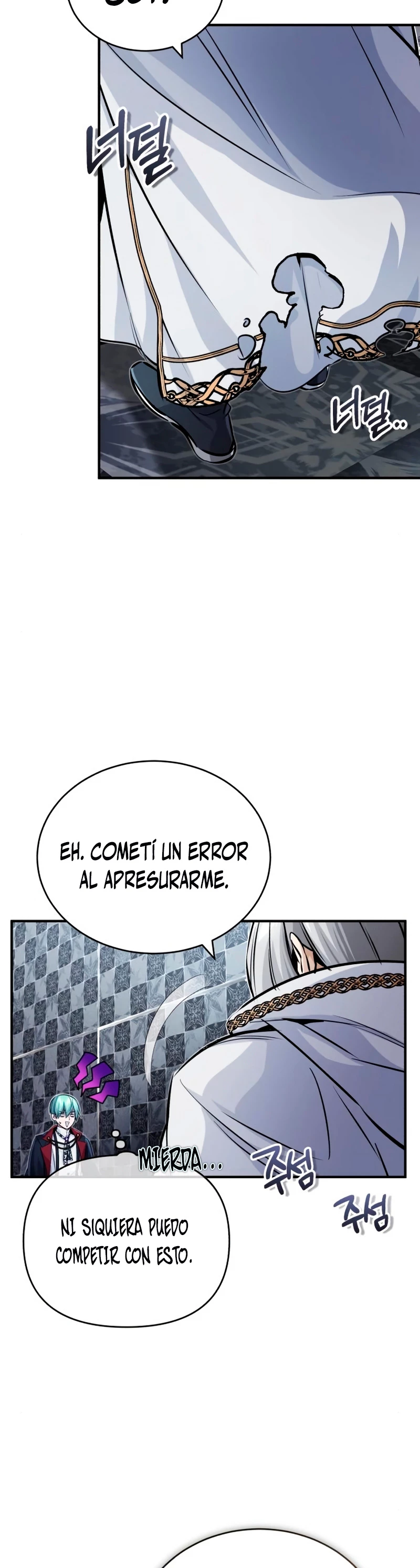 Read El Mago Oscuro Se Reencarna Despues De 66666 años ES Manga Online