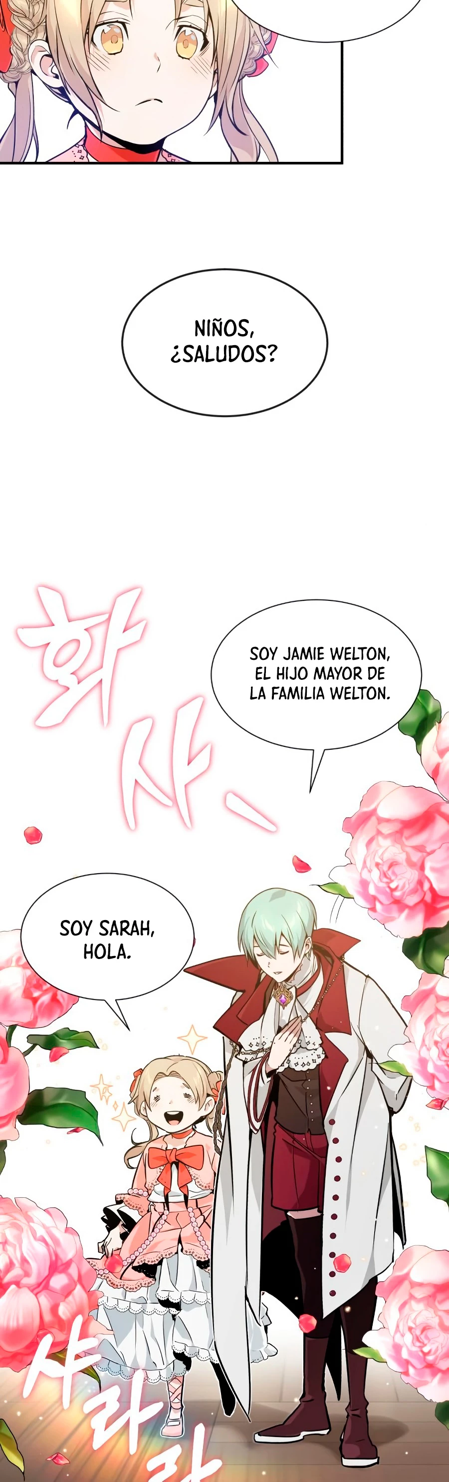 Read El Mago Oscuro Se Reencarna Despues De 66666 años ES Manga Online