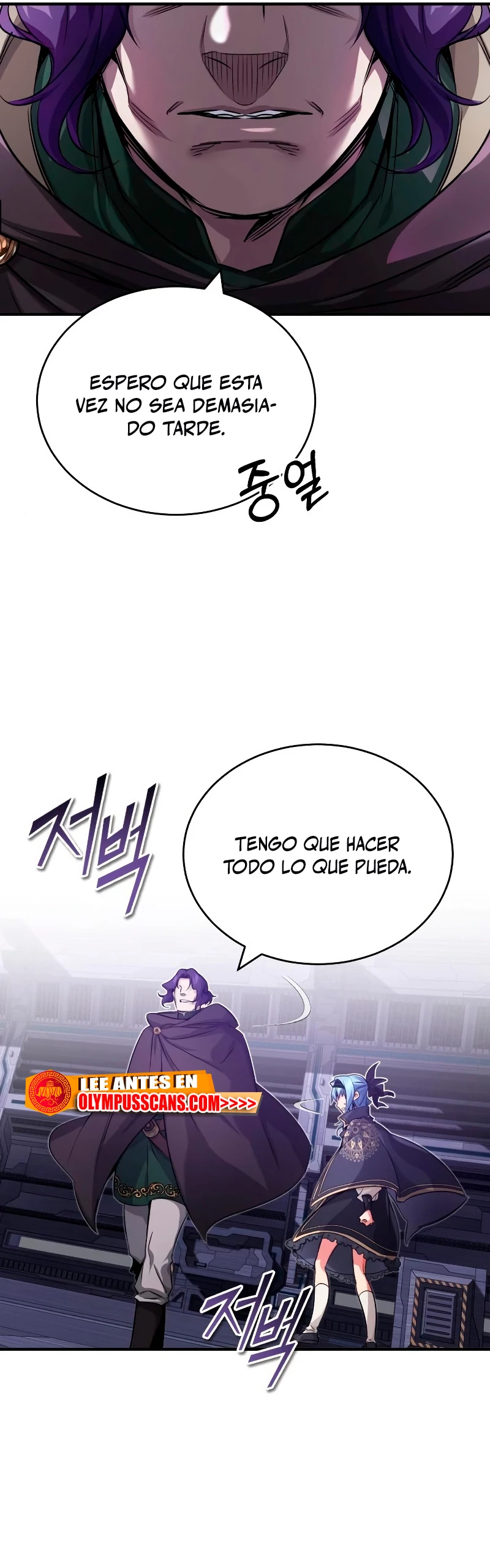 Read El Mago Oscuro Se Reencarna Despues De 66666 años ES Manga Online