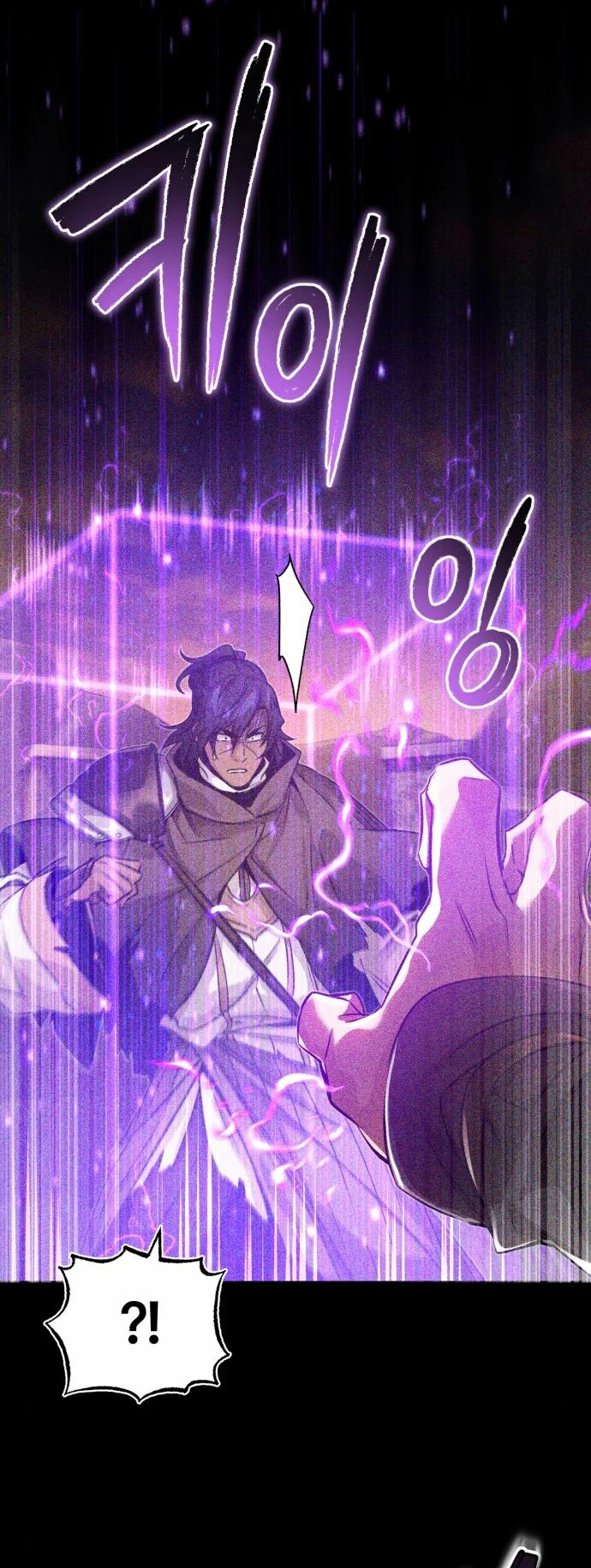 Read El Mago Oscuro Se Reencarna Despues De 66666 años ES Manga Online