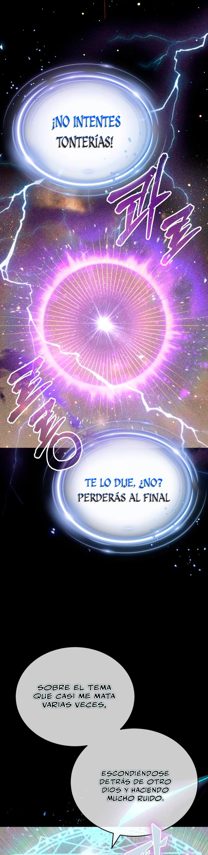 Read El Mago Oscuro Se Reencarna Despues De 66666 años ES Manga Online