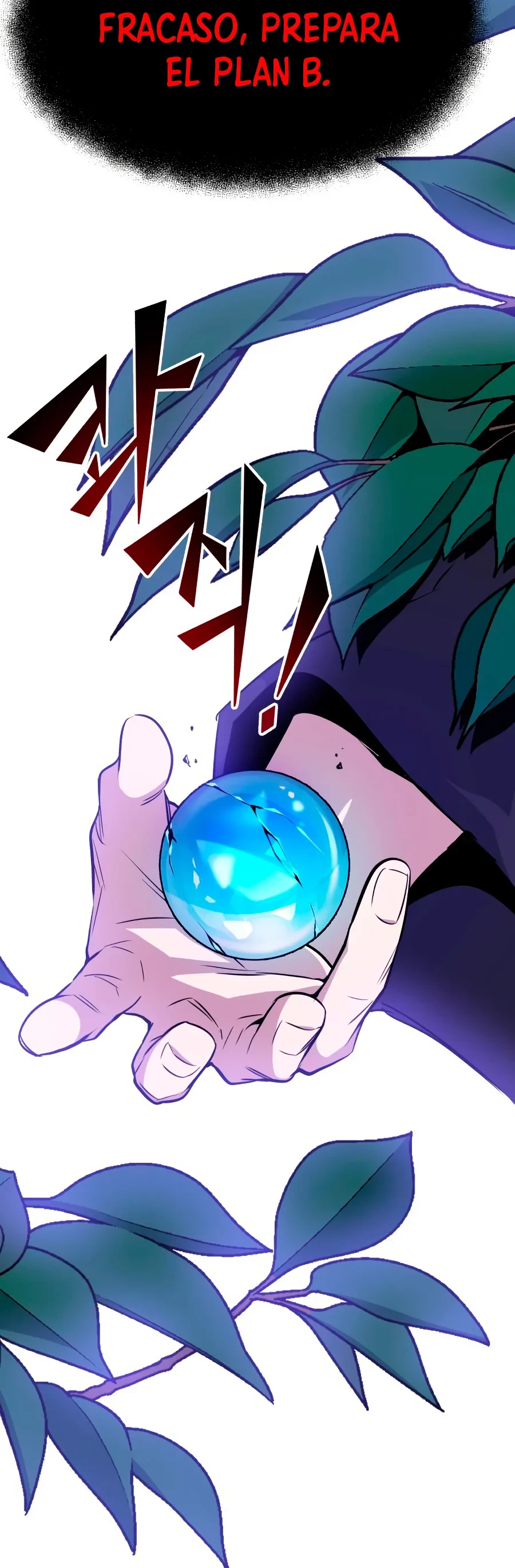 Read El Mago Oscuro Se Reencarna Despues De 66666 años ES Manga Online