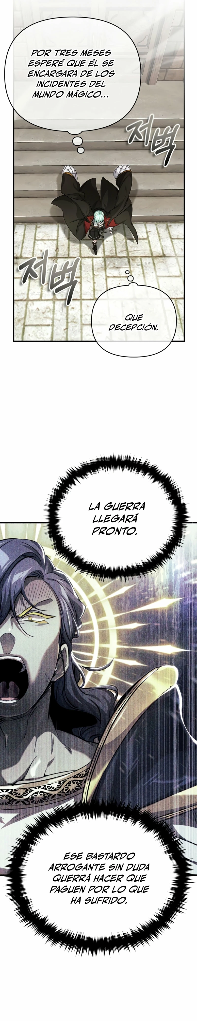 Read El Mago Oscuro Se Reencarna Despues De 66666 años ES Manga Online