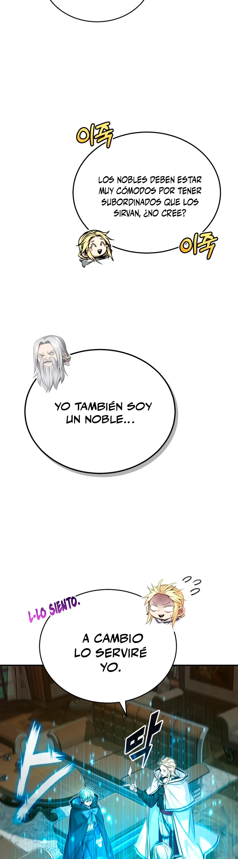 Read El Mago Oscuro Se Reencarna Despues De 66666 años ES Manga Online