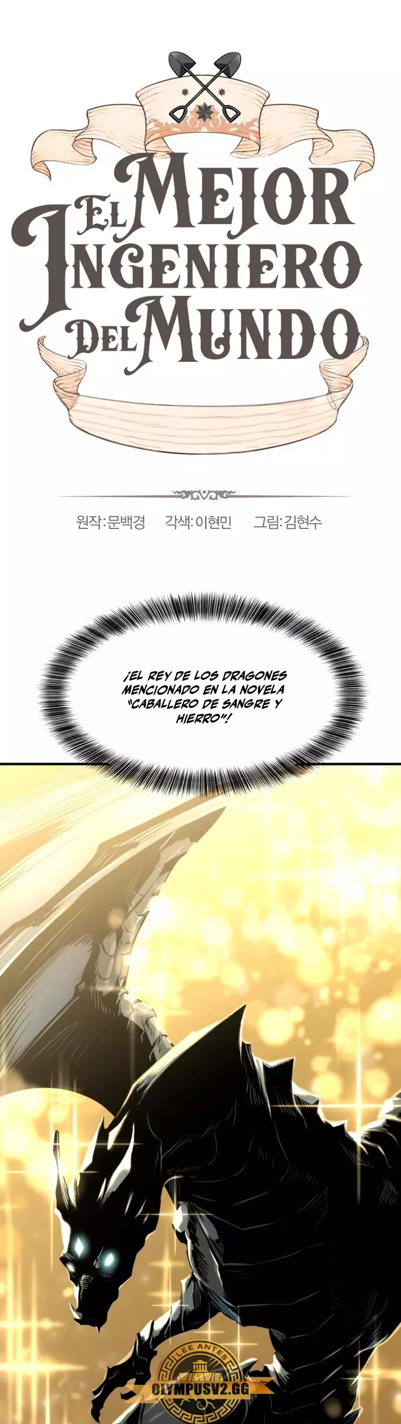 Read El Mejor Diseñador Inmobiliario ES Manga Online