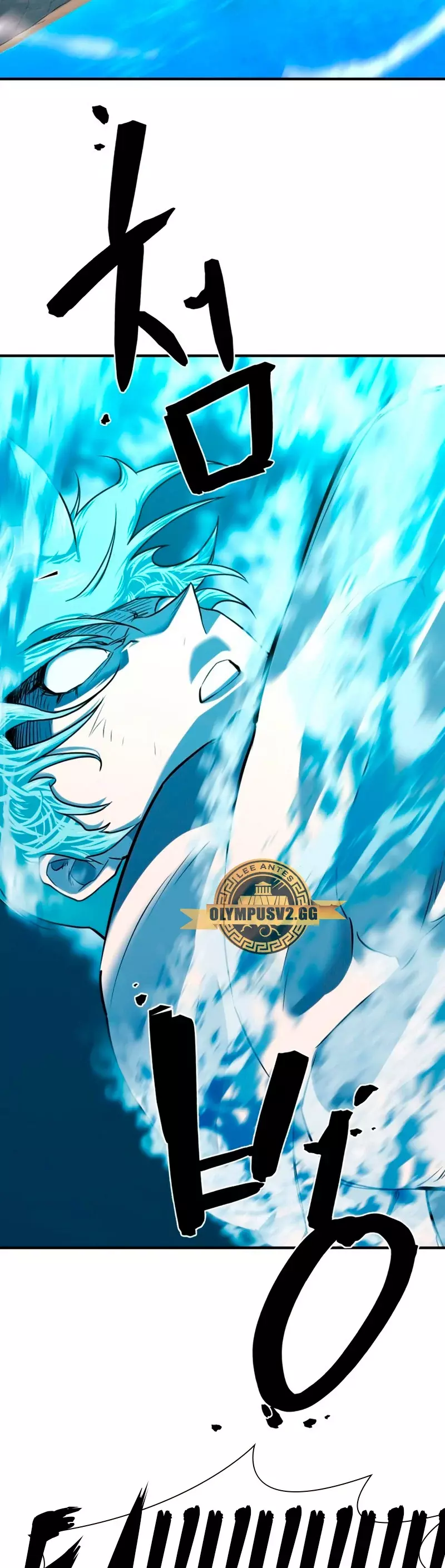 Read El Mejor Diseñador Inmobiliario ES Manga Online