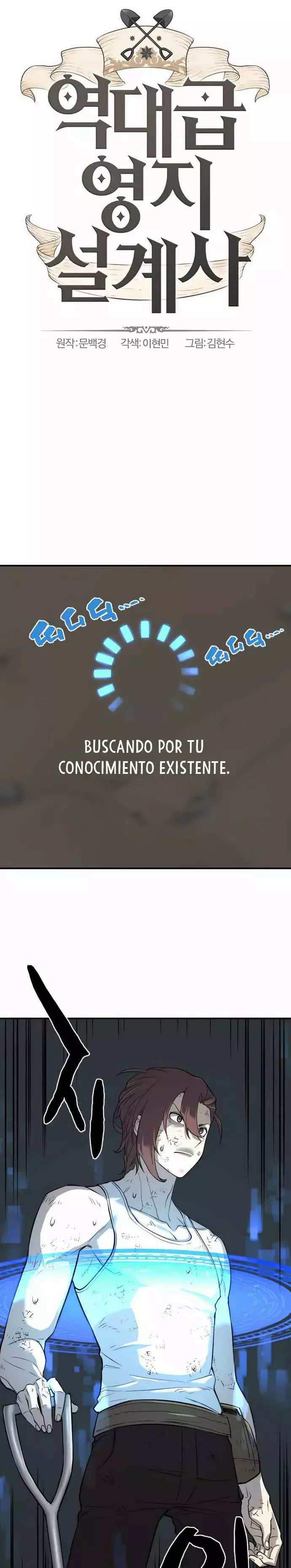 Read El Mejor Diseñador Inmobiliario ES Manga Online