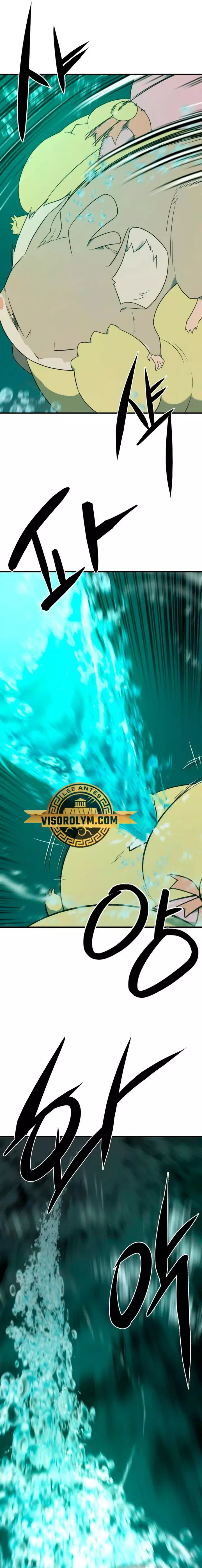 Read El Mejor Diseñador Inmobiliario ES Manga Online