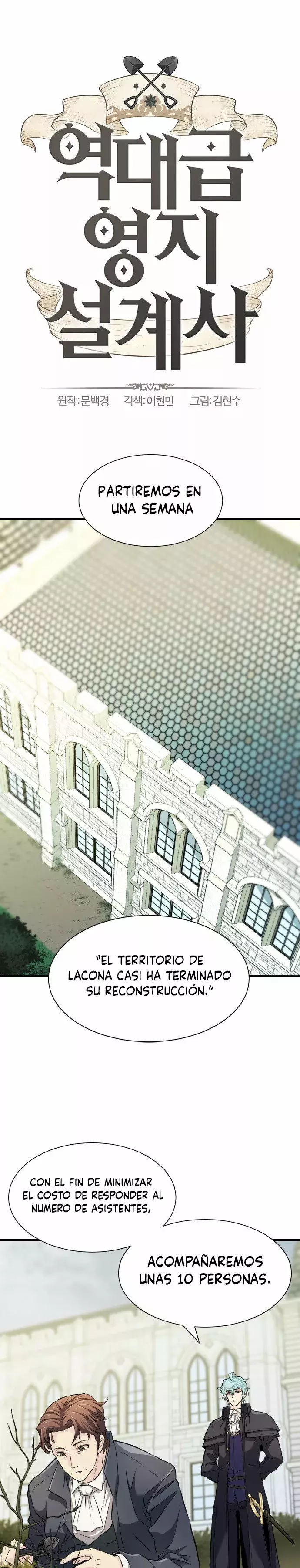 Read El Mejor Diseñador Inmobiliario ES Manga Online