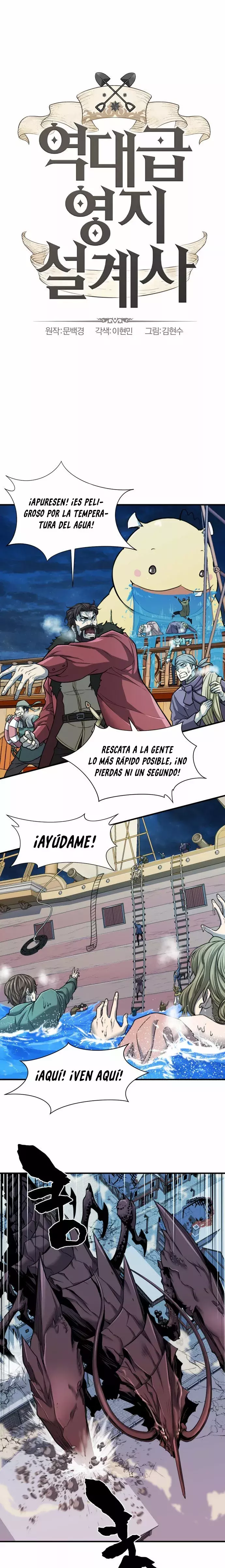 Read El Mejor Diseñador Inmobiliario ES Manga Online