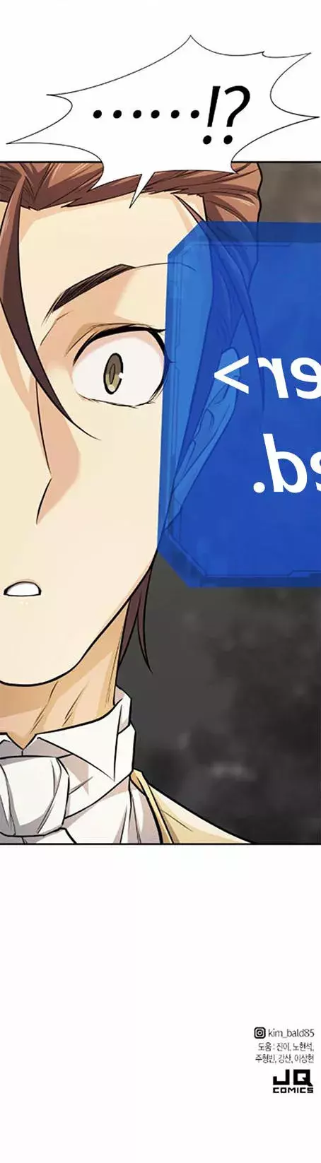 Read El Mejor Diseñador Inmobiliario ES Manga Online