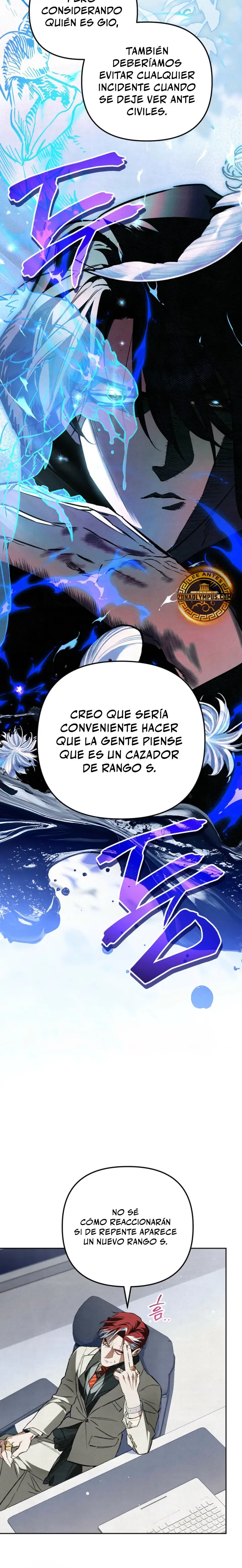 Read El Pintor que Dibuja Mazmorras ES Manga Online