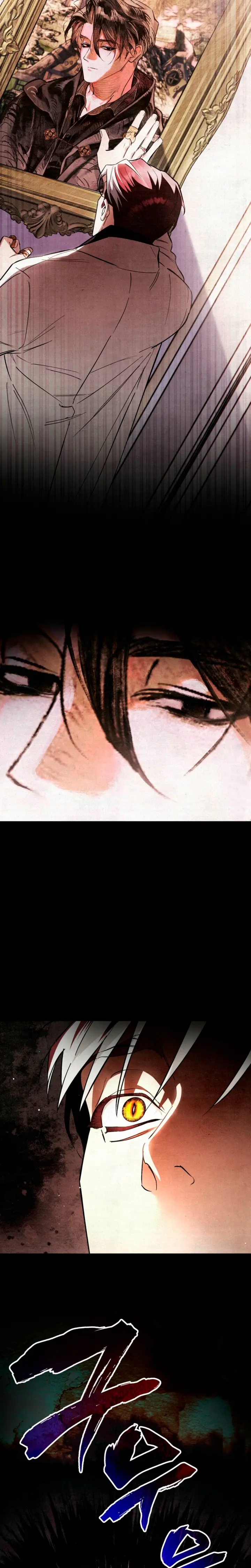 Read El Pintor que Dibuja Mazmorras ES Manga Online