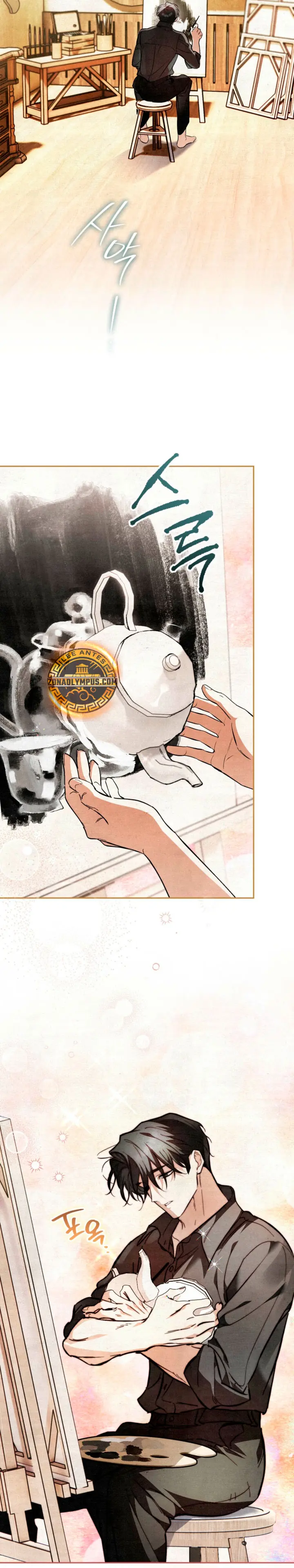 Read El Pintor que Dibuja Mazmorras ES Manga Online