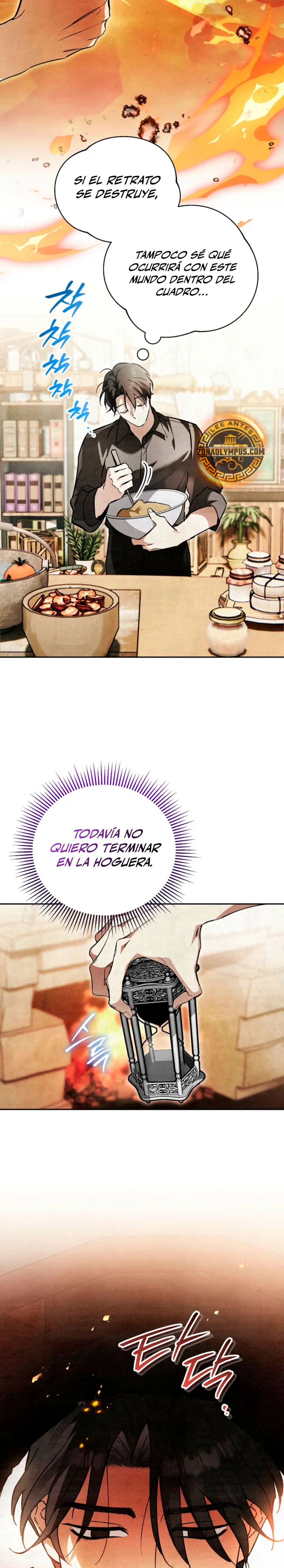 Read El Pintor que Dibuja Mazmorras ES Manga Online