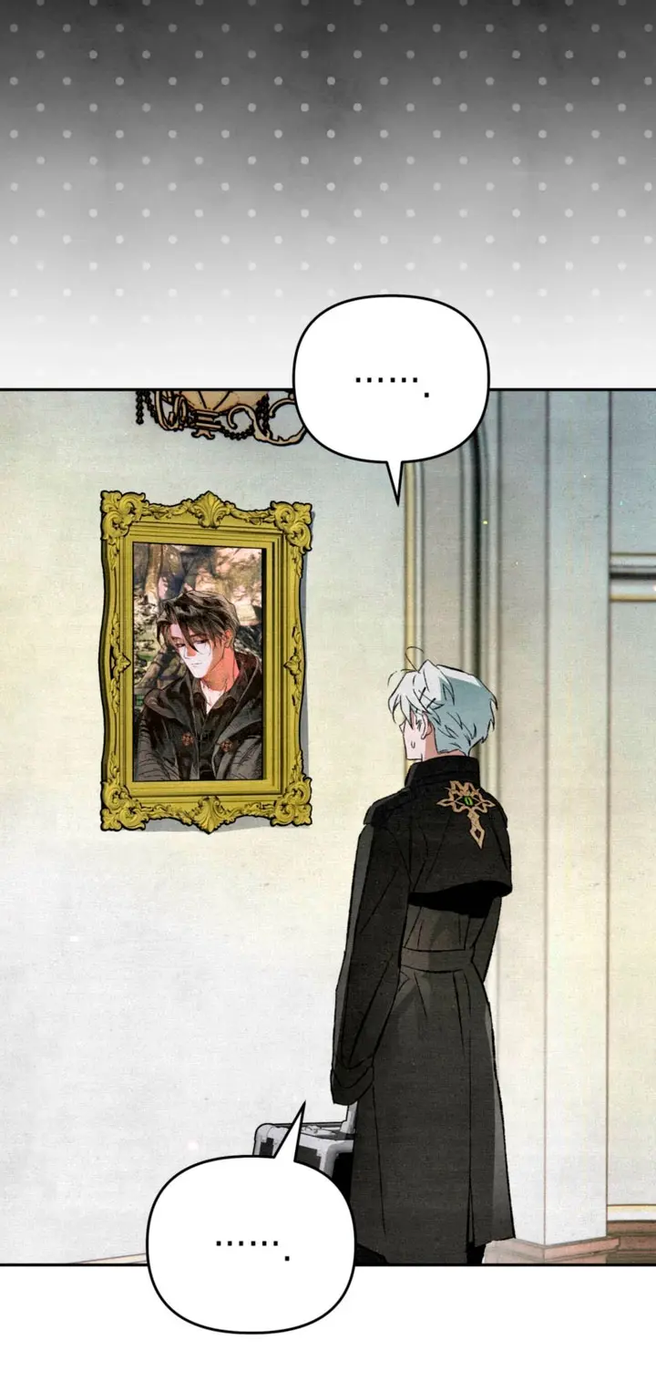Read El Pintor que Dibuja Mazmorras ES Manga Online