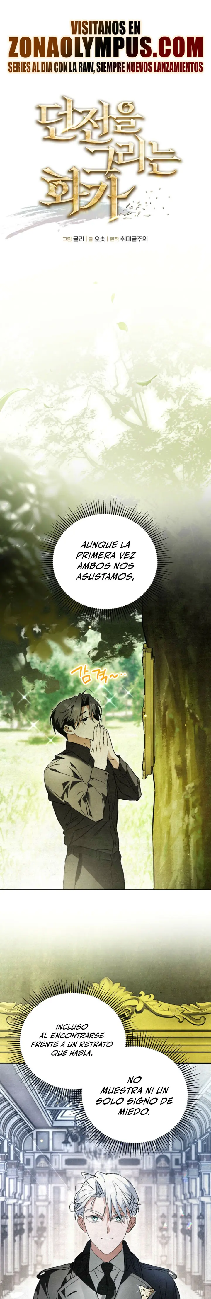 Read El Pintor que Dibuja Mazmorras ES Manga Online