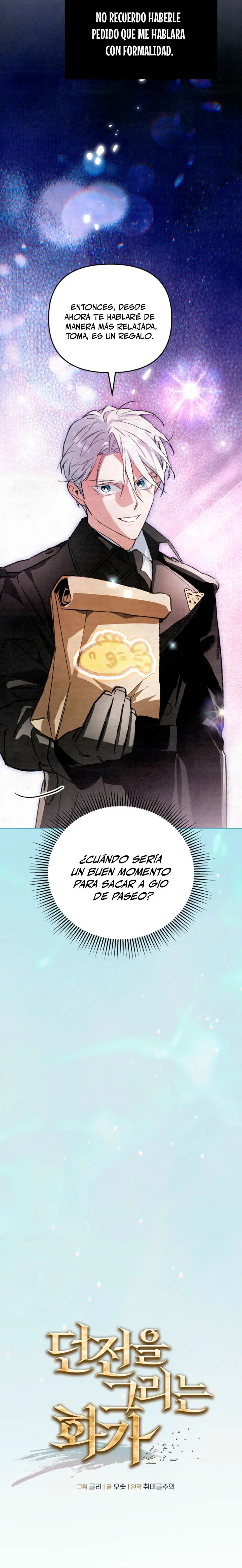 Read El Pintor que Dibuja Mazmorras ES Manga Online