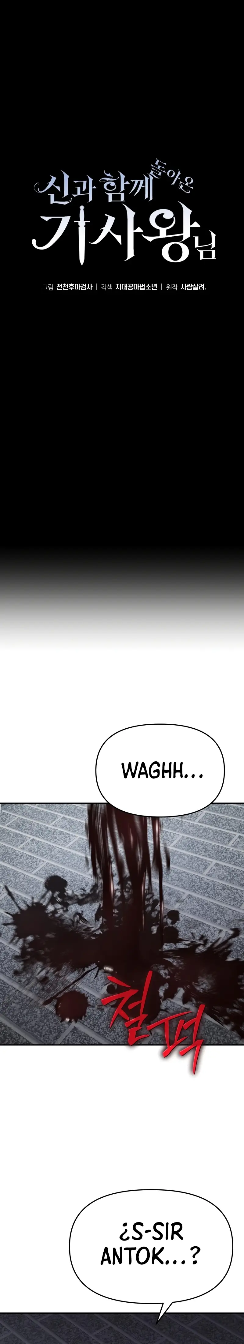 Read El Rey Caballero que regreso con un Dios ES Manga Online