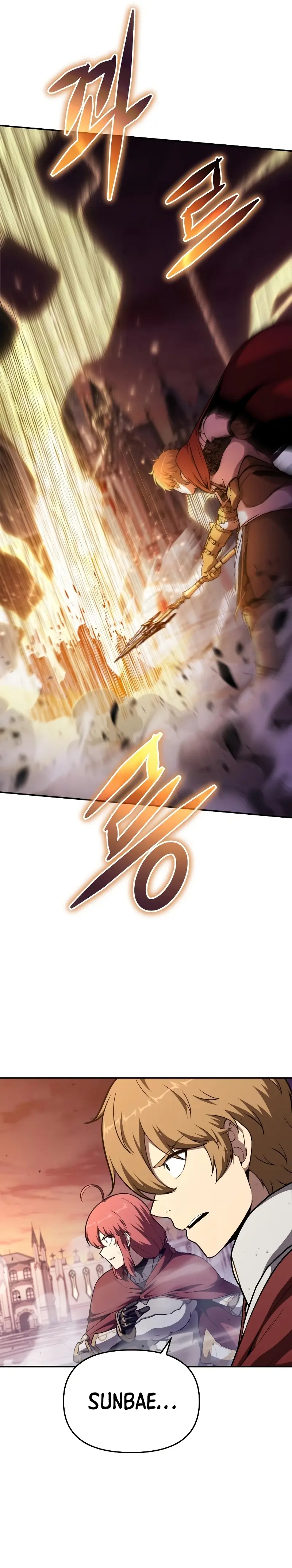 Read El Rey Caballero que regreso con un Dios ES Manga Online