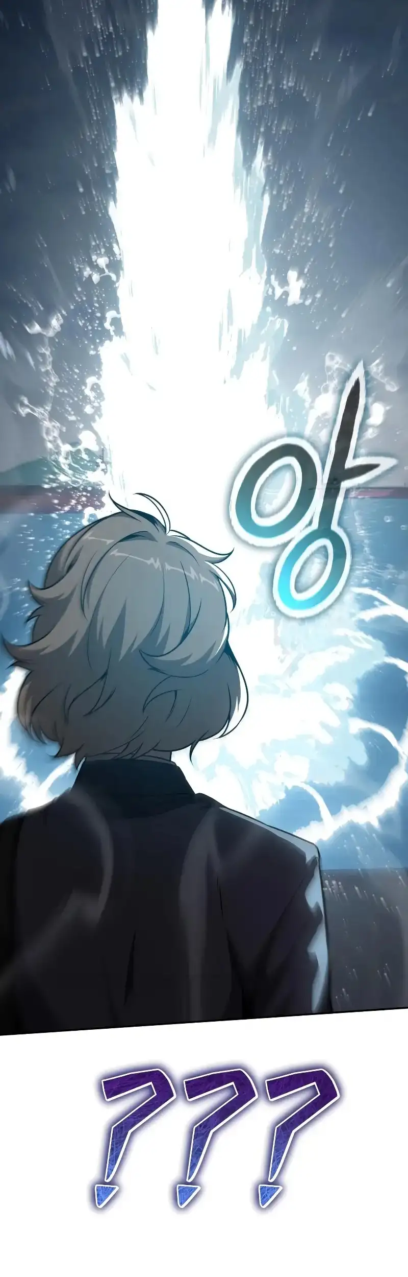 Read El Rey Caballero que regreso con un Dios ES Manga Online